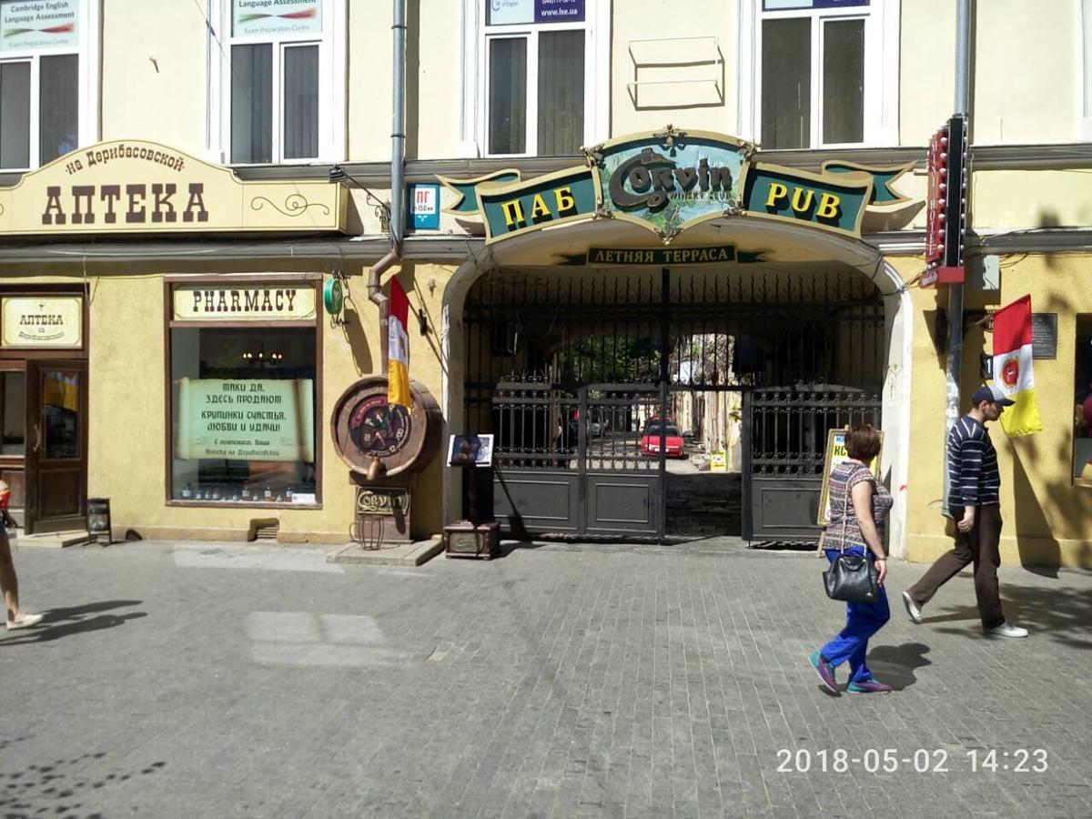 Apartment On Ekaterininskaya Одеса Екстериор снимка
